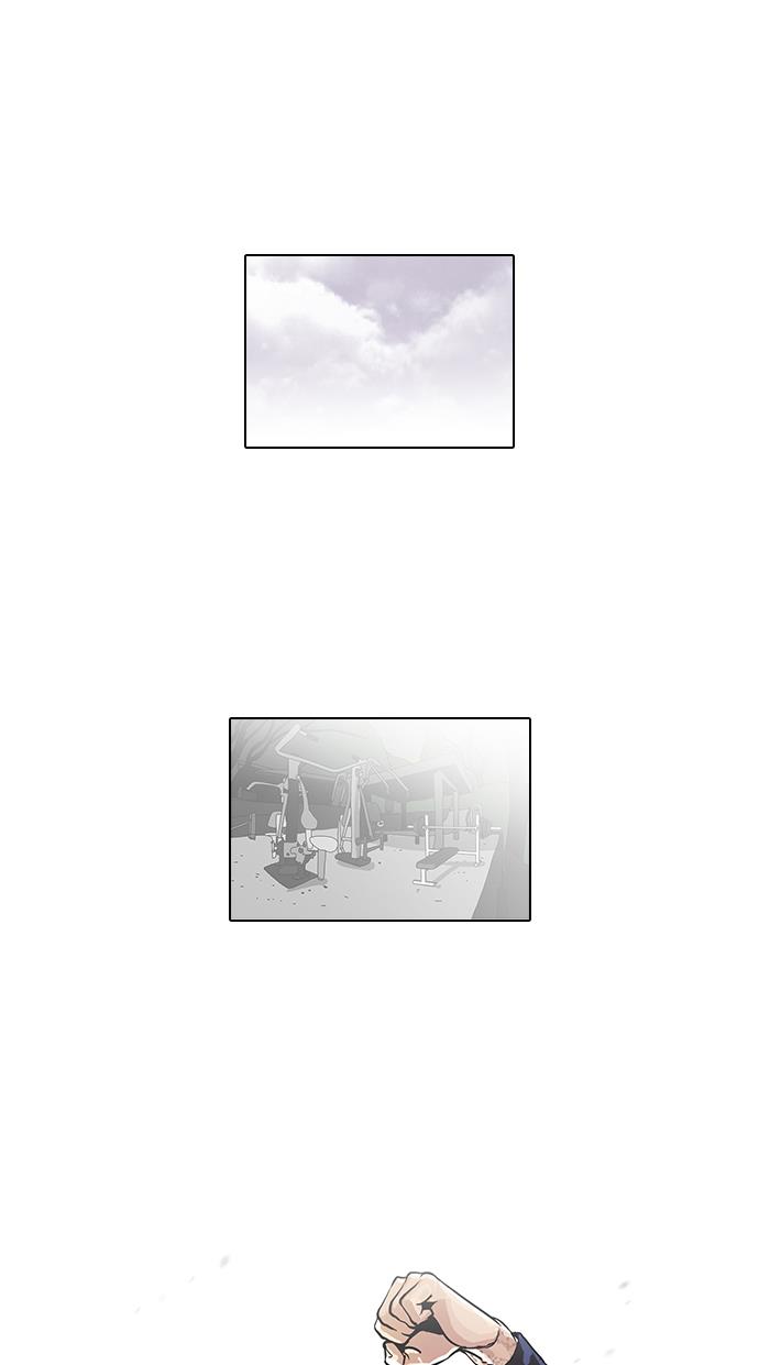 image-komik-lookism-chapter-113-13/70