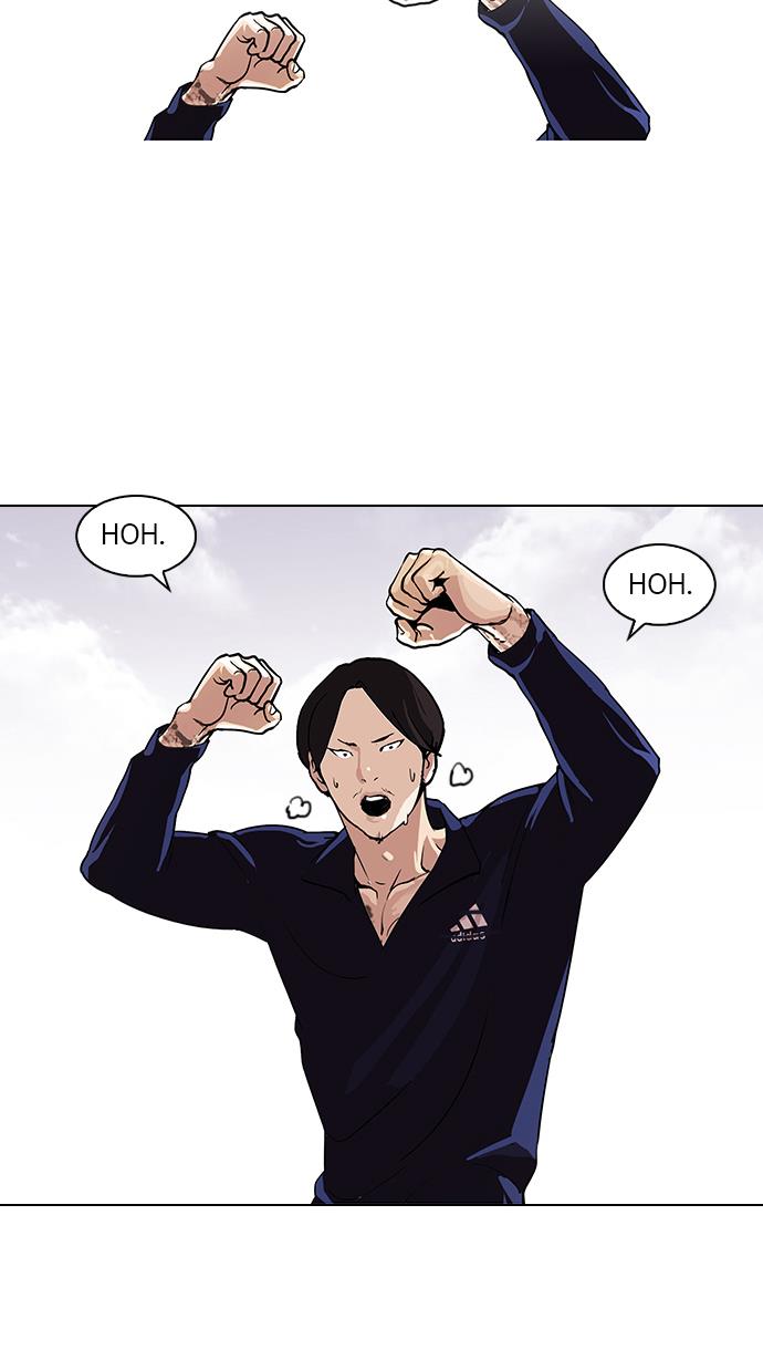 image-komik-lookism-chapter-113-14/70