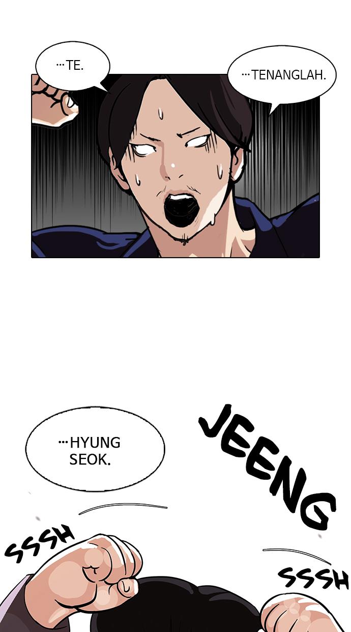 image-komik-lookism-chapter-113-15/70