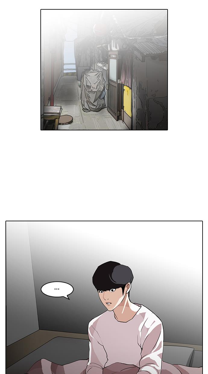 image-komik-lookism-chapter-113-20/70