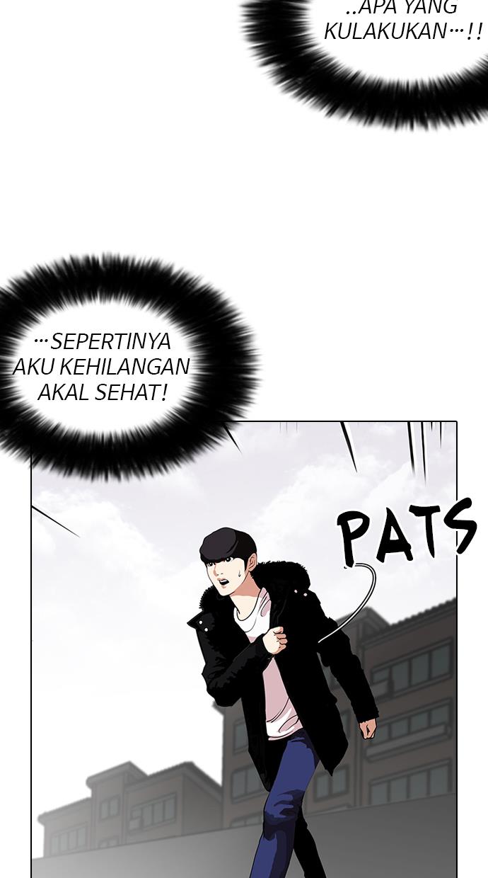 image-komik-lookism-chapter-113-22/70