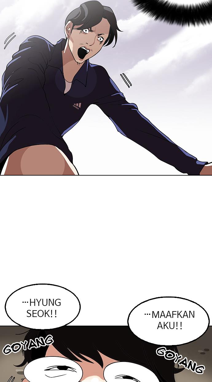 image-komik-lookism-chapter-113-26/70