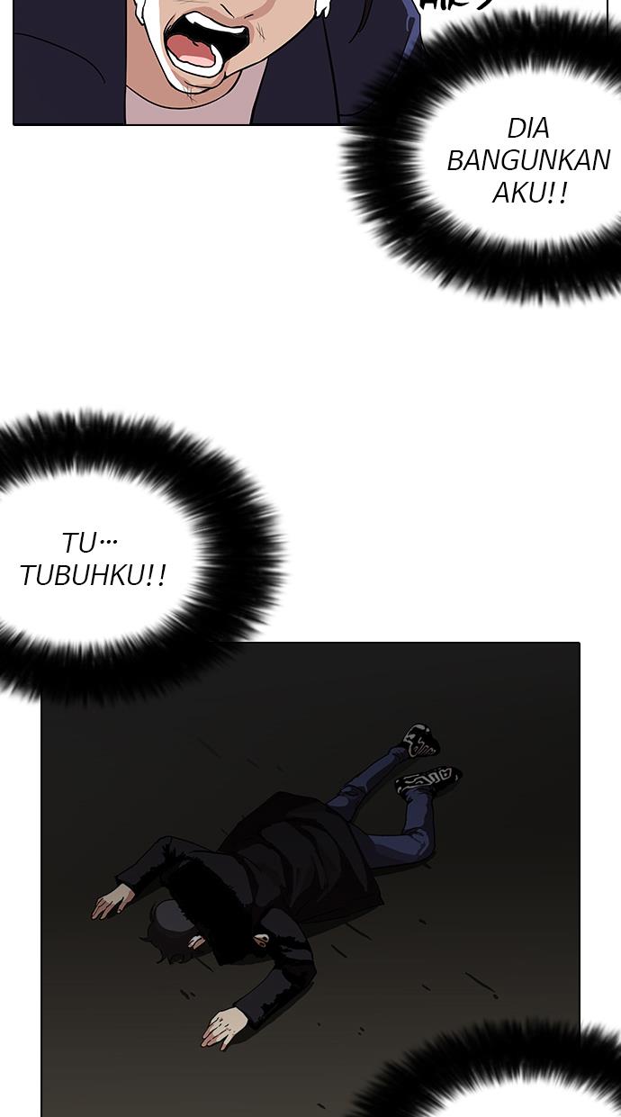 image-komik-lookism-chapter-113-28/70