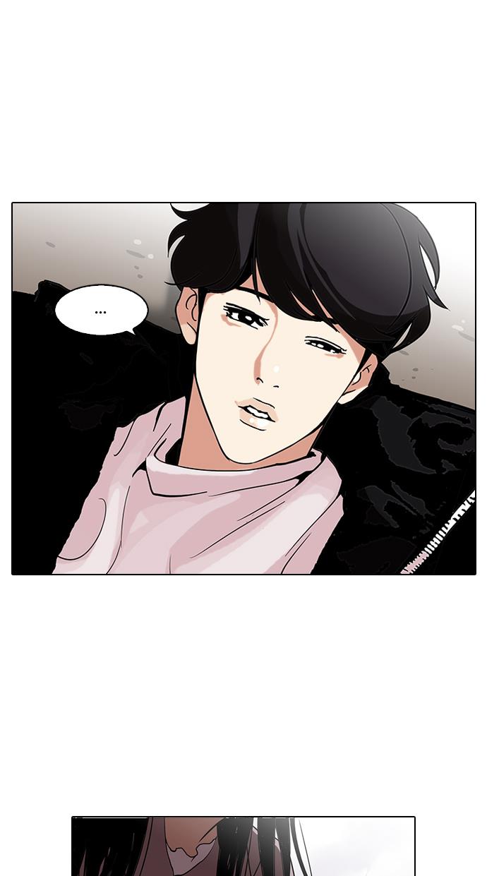 image-komik-lookism-chapter-113-33/70