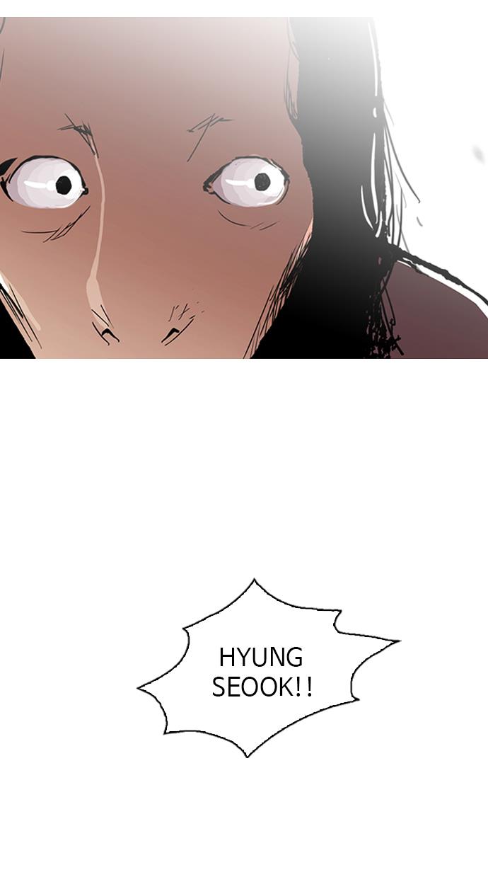 image-komik-lookism-chapter-113-41/70