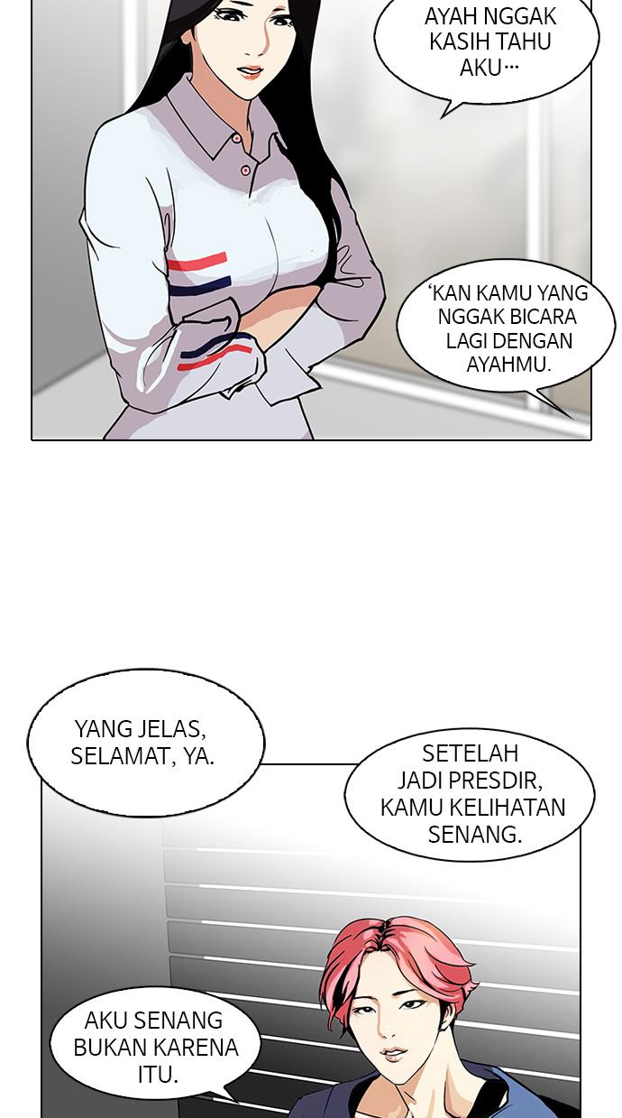 image-komik-lookism-chapter-113-58/70