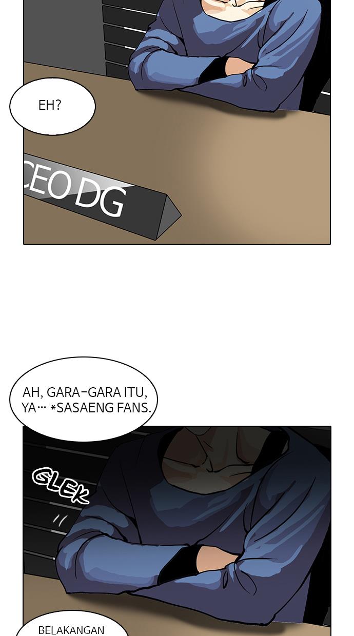image-komik-lookism-chapter-113-59/70
