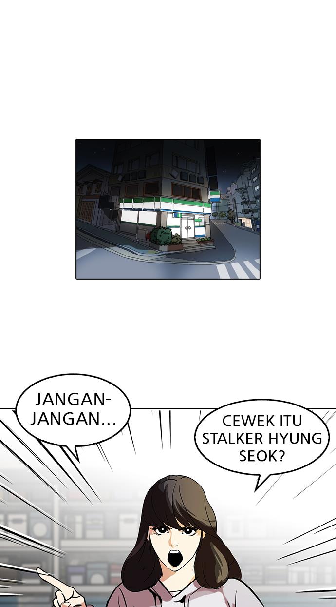 image-komik-lookism-chapter-115-39/72
