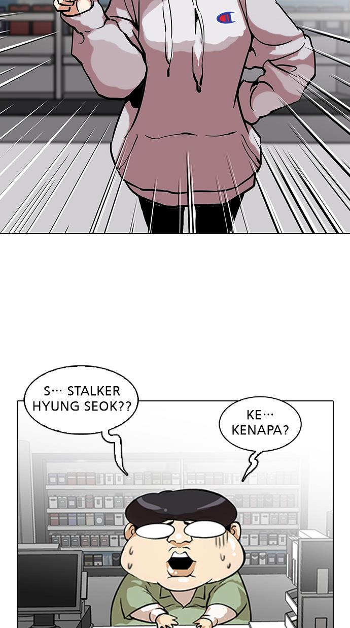 image-komik-lookism-chapter-115-40/72
