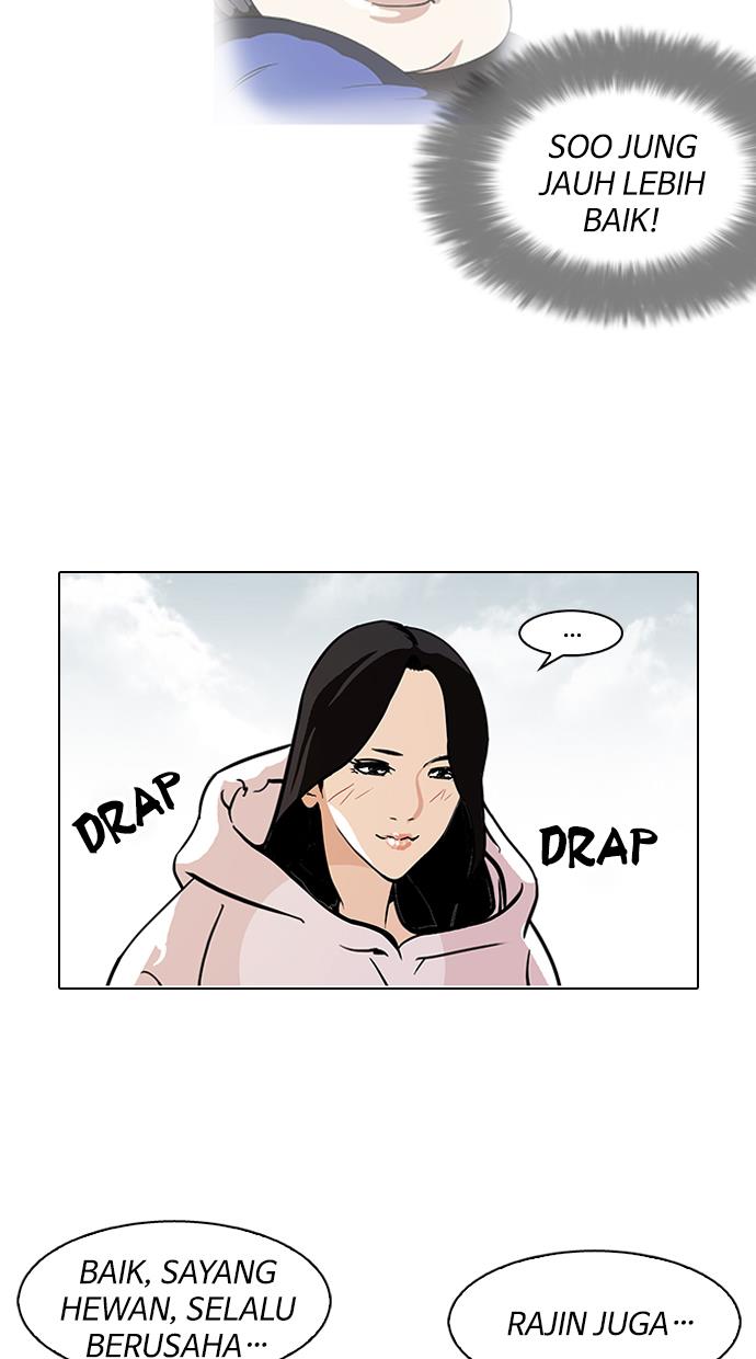 image-komik-lookism-chapter-116-15/76