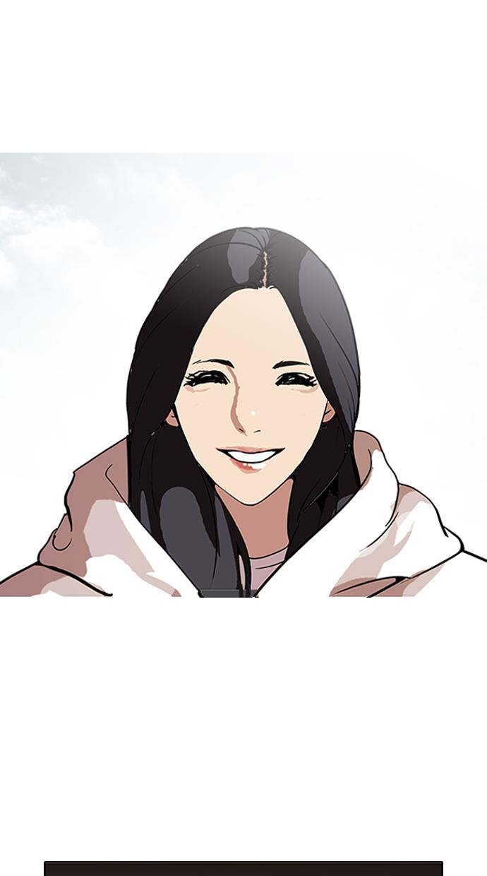 image-komik-lookism-chapter-116-20/76