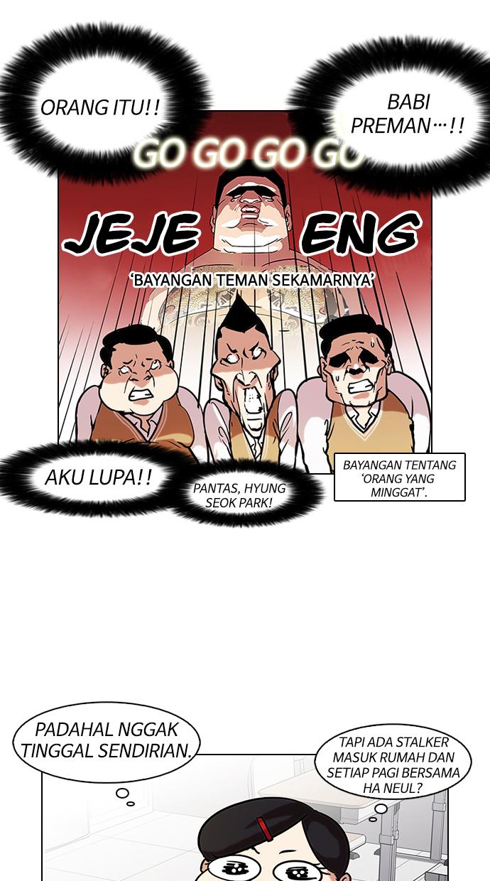 image-komik-lookism-chapter-116-43/76
