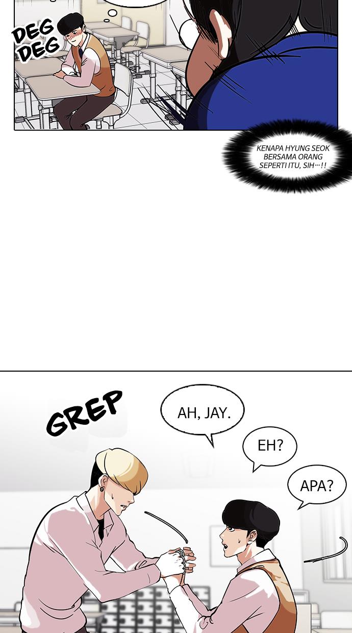 image-komik-lookism-chapter-116-45/76