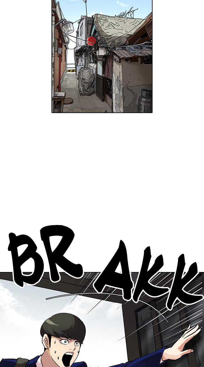 image-komik-lookism-chapter-116-52/76