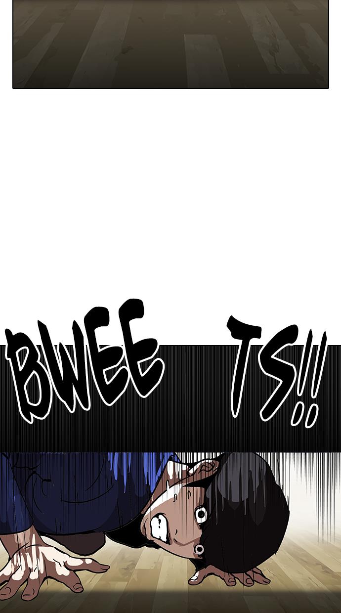 image-komik-lookism-chapter-116-65/76