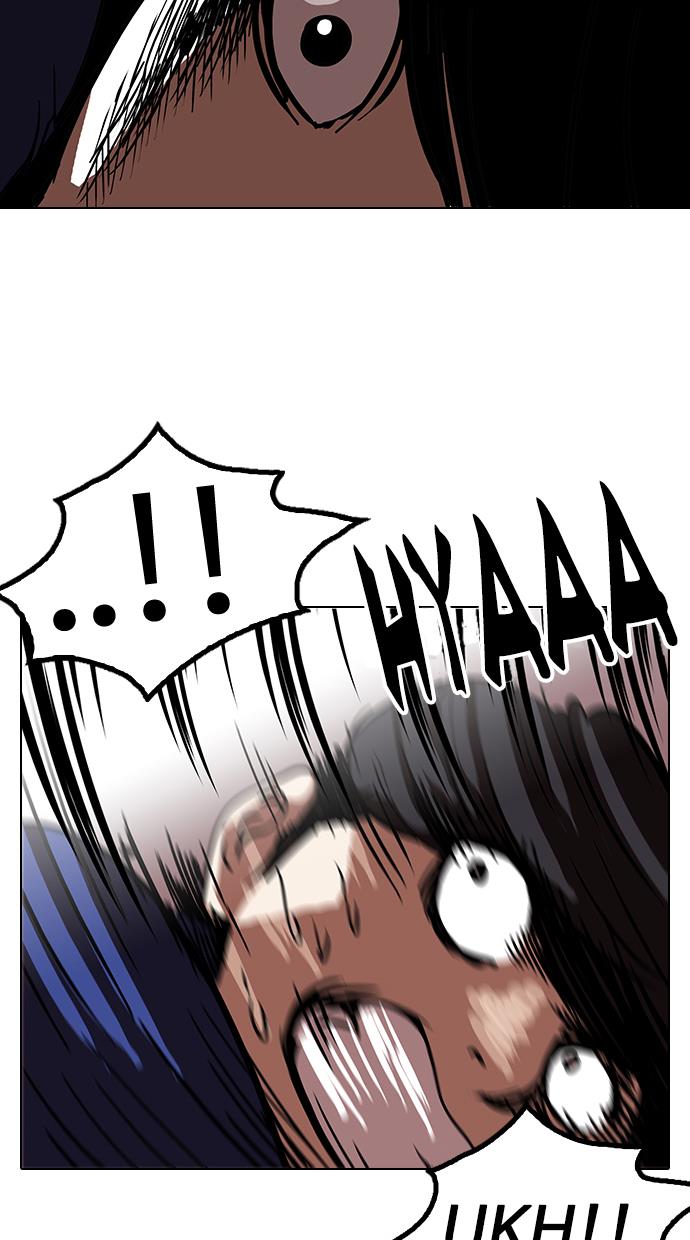 image-komik-lookism-chapter-116-71/76