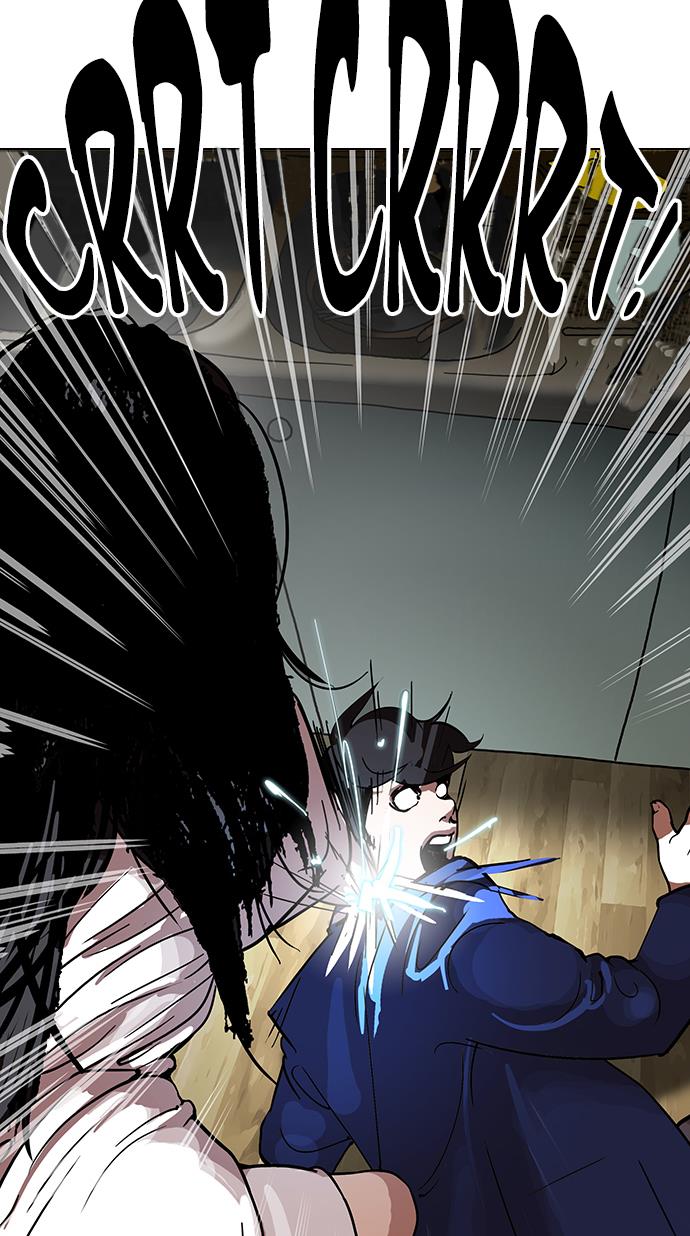 image-komik-lookism-chapter-116-73/76