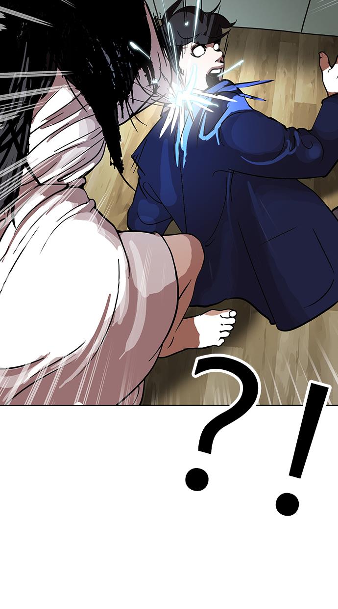 image-komik-lookism-chapter-117-10/80