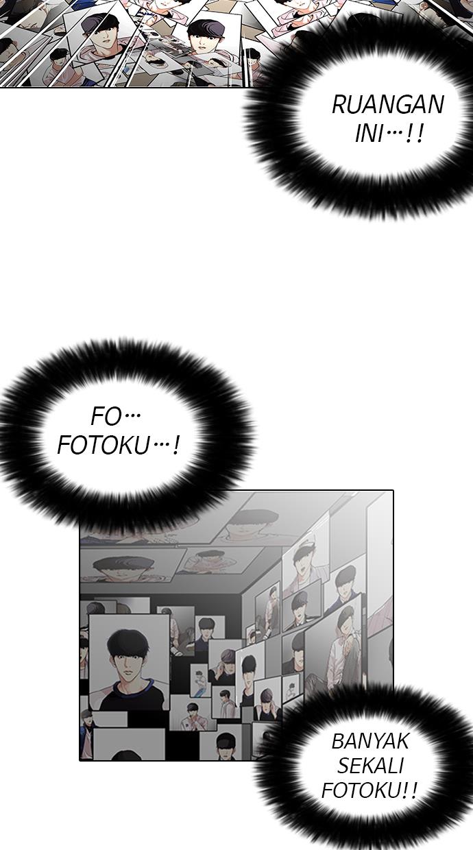image-komik-lookism-chapter-117-43/80