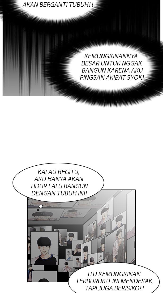 image-komik-lookism-chapter-117-50/80