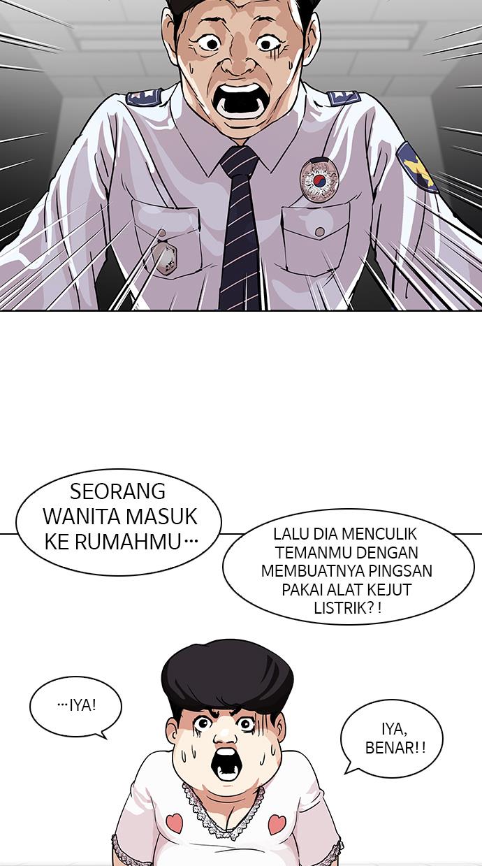 image-komik-lookism-chapter-117-53/80