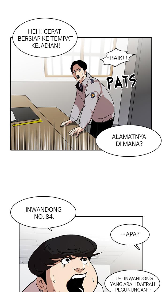 image-komik-lookism-chapter-117-55/80