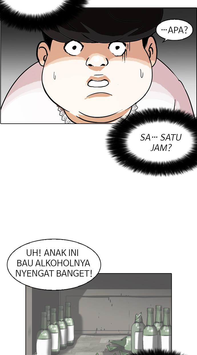 image-komik-lookism-chapter-117-59/80