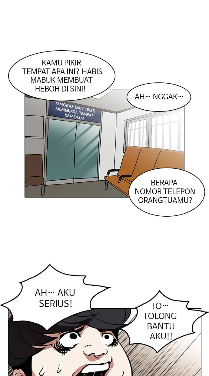 image-komik-lookism-chapter-117-62/80