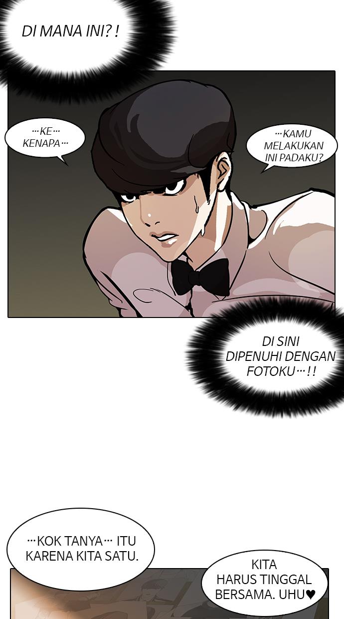 image-komik-lookism-chapter-117-71/80