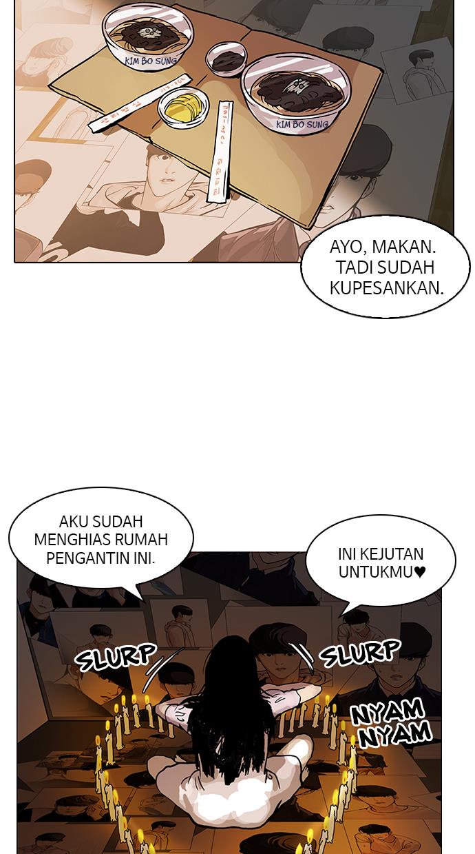 image-komik-lookism-chapter-117-72/80