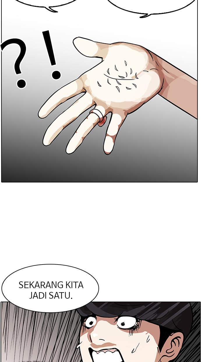 image-komik-lookism-chapter-117-75/80