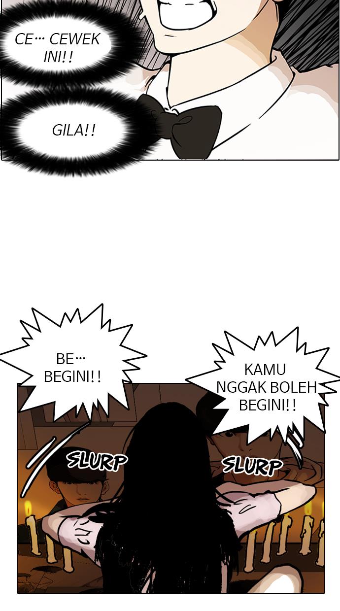 image-komik-lookism-chapter-117-76/80