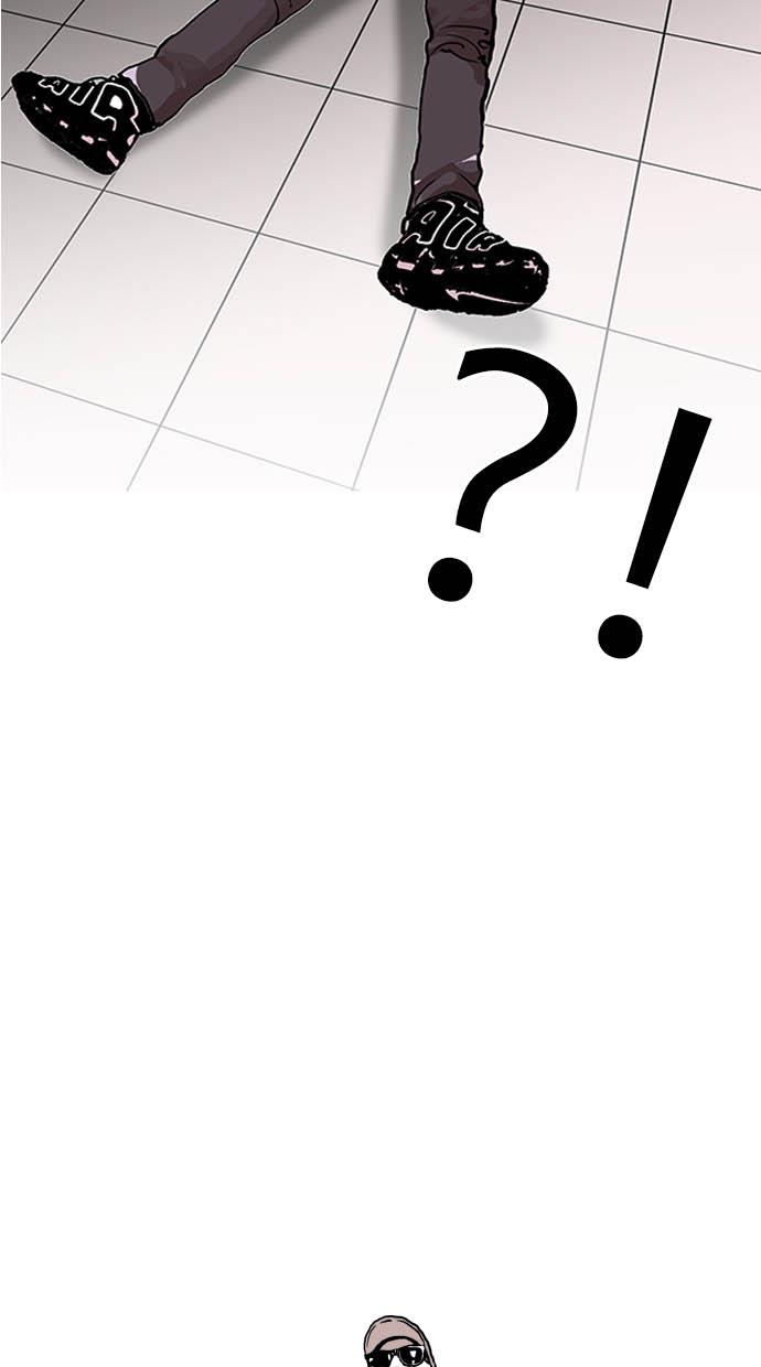 image-komik-lookism-chapter-124-3/79