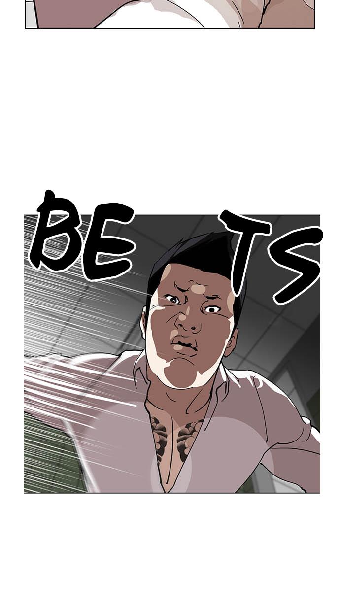 image-komik-lookism-chapter-124-6/79
