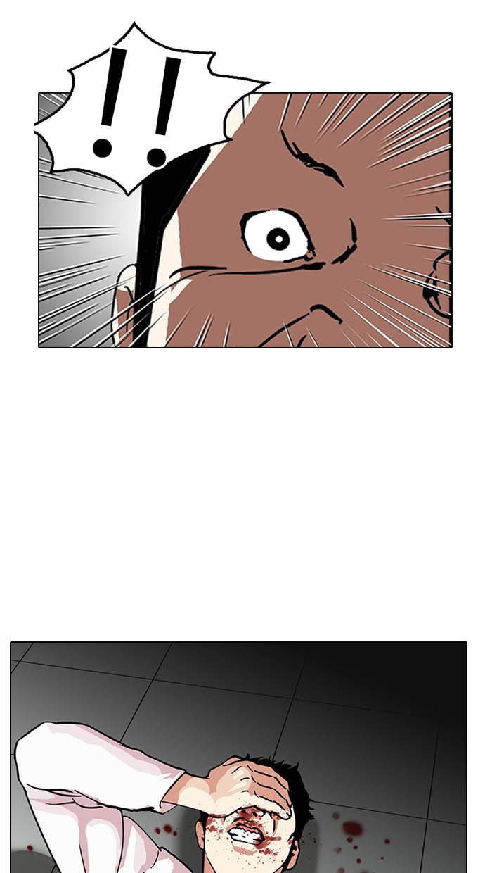image-komik-lookism-chapter-124-7/79