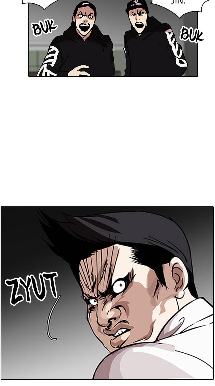image-komik-lookism-chapter-124-12/79