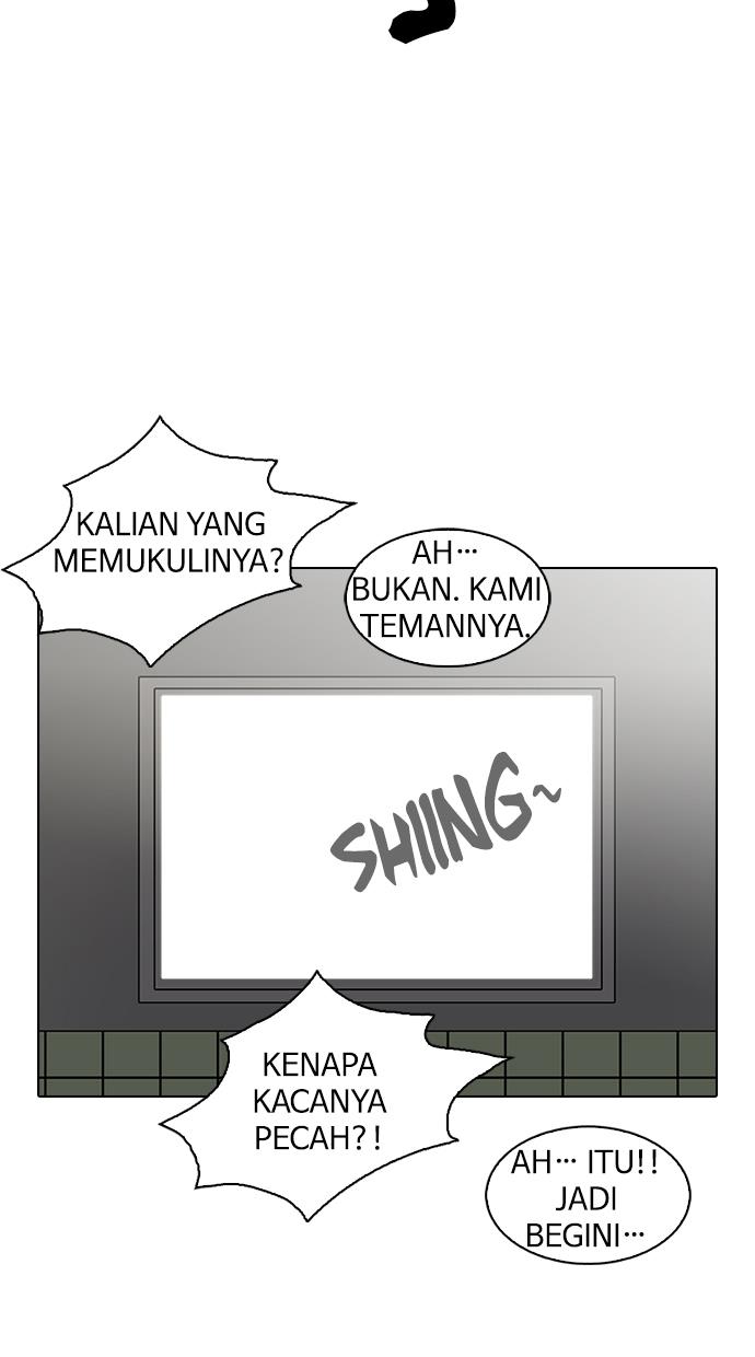 image-komik-lookism-chapter-124-23/79