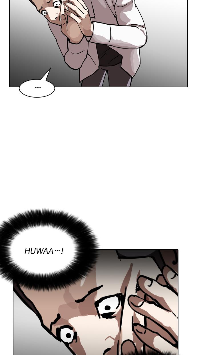 image-komik-lookism-chapter-124-39/79