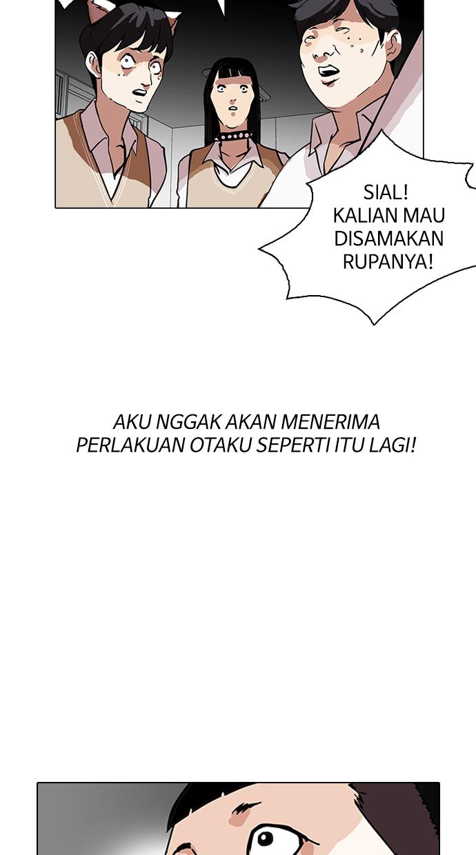 image-komik-lookism-chapter-124-44/79