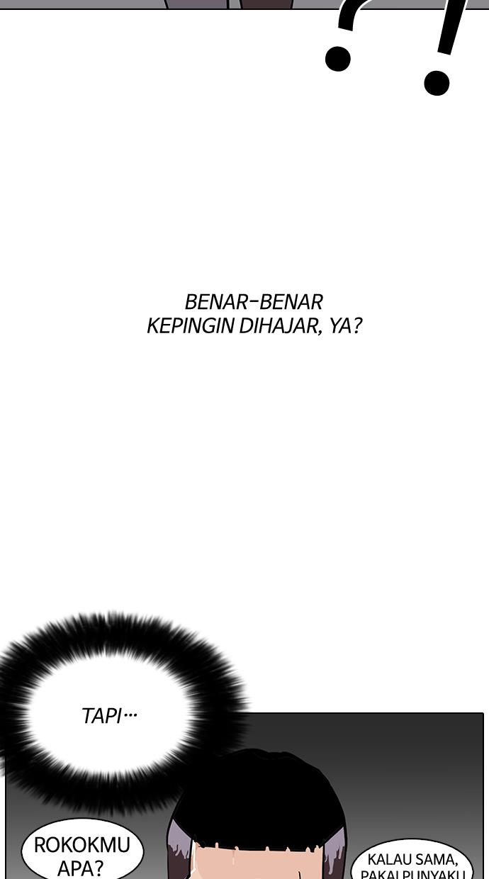 image-komik-lookism-chapter-124-50/79