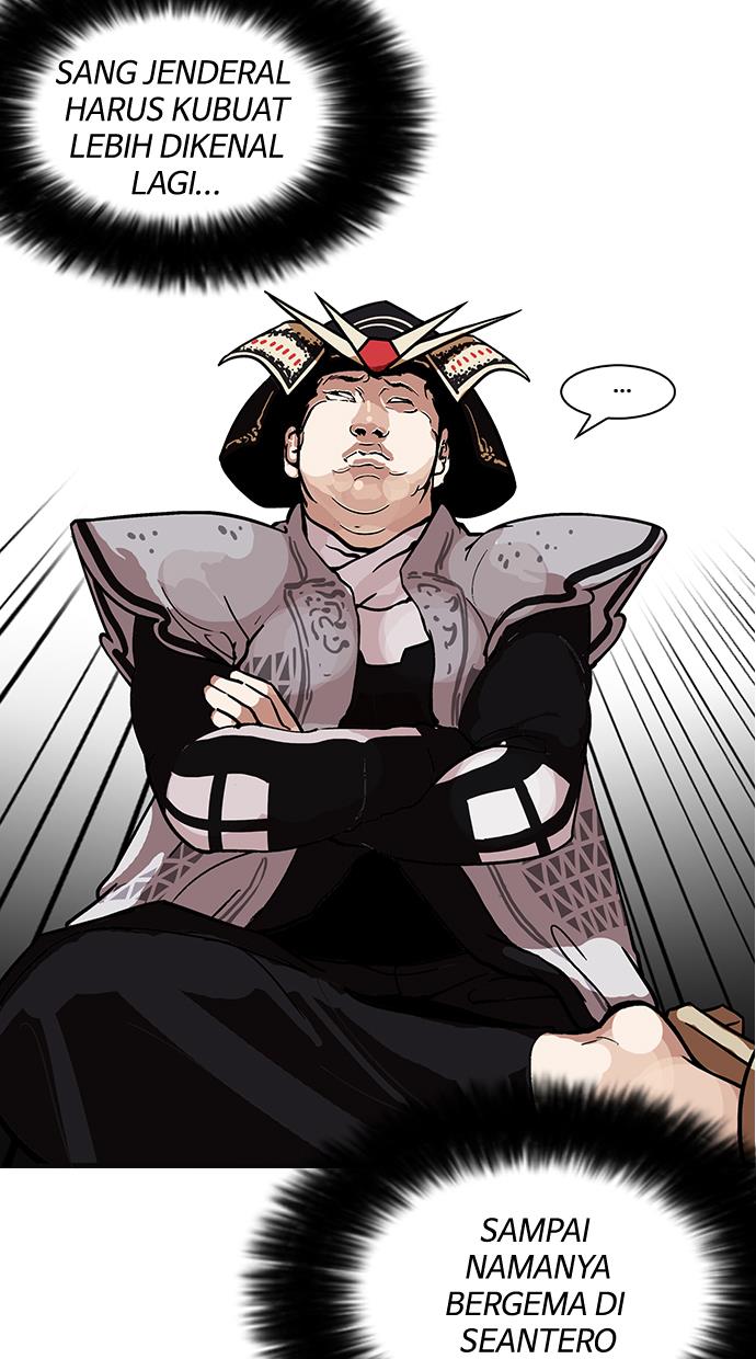 image-komik-lookism-chapter-124-54/79