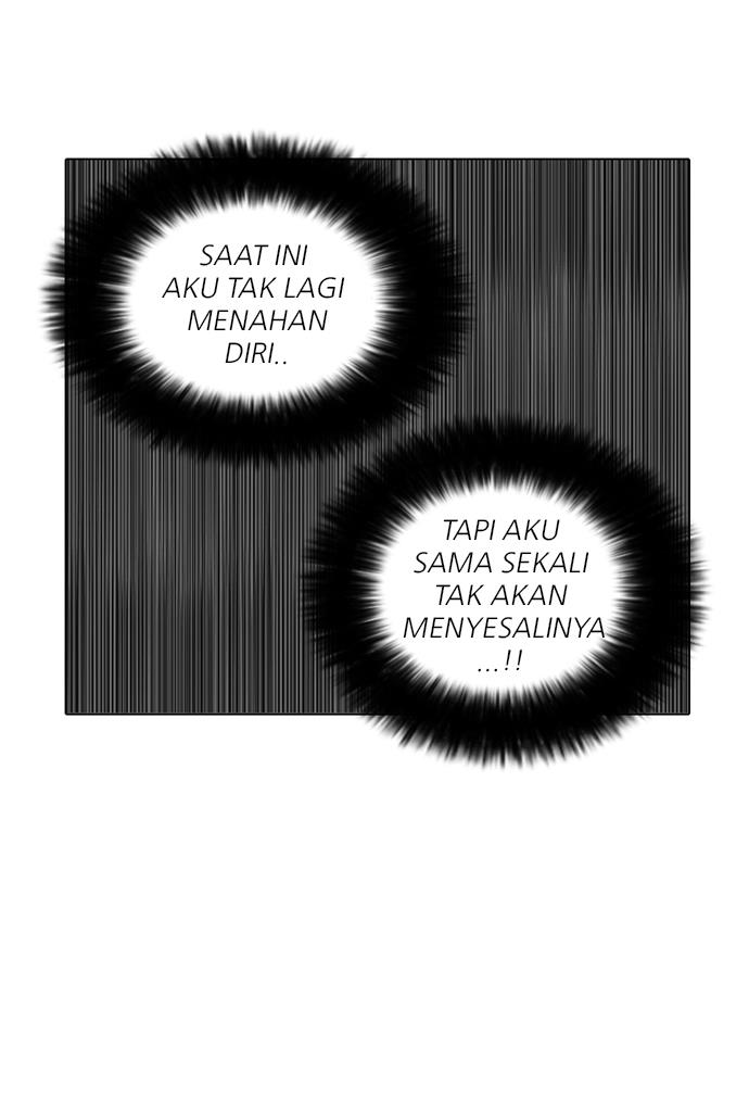 image-komik-lookism-chapter-126-18/104