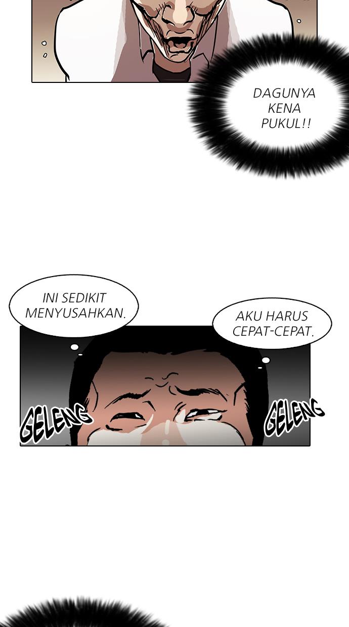 image-komik-lookism-chapter-126-32/104