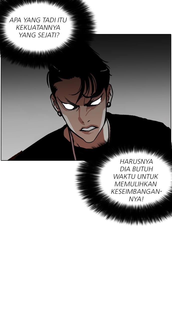 image-komik-lookism-chapter-126-33/104