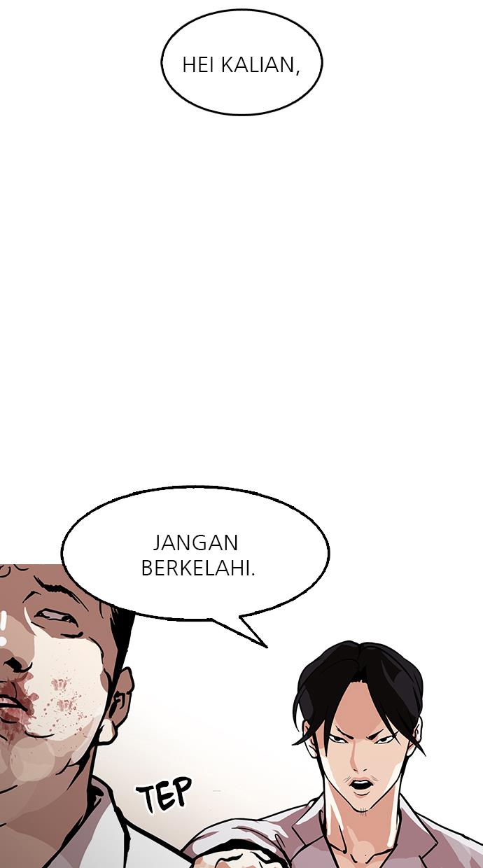 image-komik-lookism-chapter-126-35/104