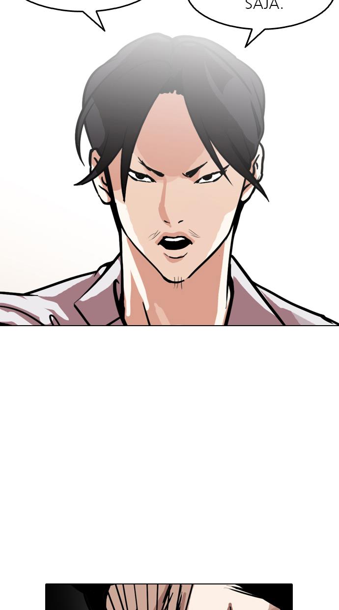 image-komik-lookism-chapter-126-39/104