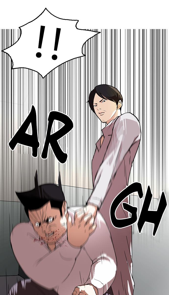 image-komik-lookism-chapter-126-43/104