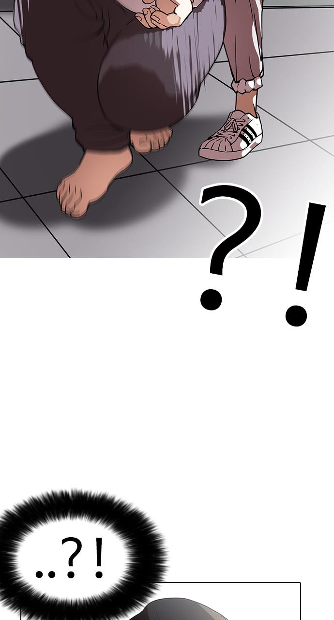 image-komik-lookism-chapter-126-44/104