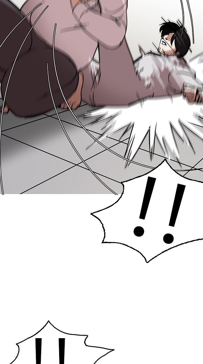 image-komik-lookism-chapter-126-49/104