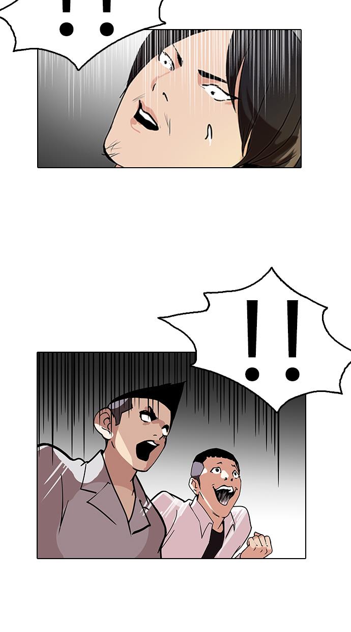 image-komik-lookism-chapter-126-50/104